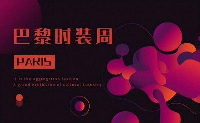 ​周冬雨耍大牌惹怒顶级贵宾？曾被曝遭潜规则，多次被人吐槽没礼貌