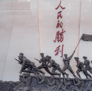 ​碾庄战役：战术造就的决胜之战