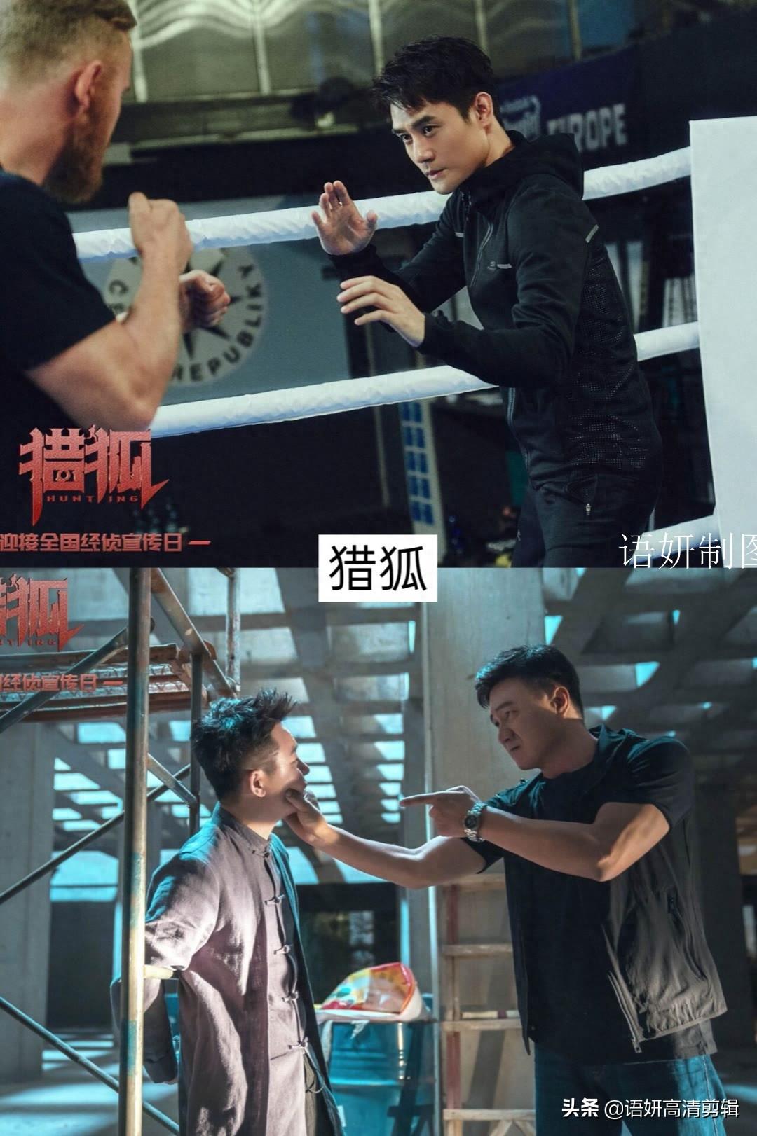 推荐14部王凯出演的电视剧，你看过哪几部？哪一部最好看？