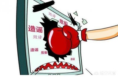 ​食盐中含有微量亚铁氰化钾，会对人体产生影响么？