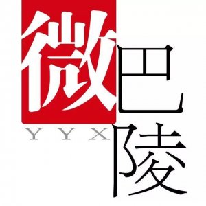 ​物品遗失在出租车上怎么办？请打12345！