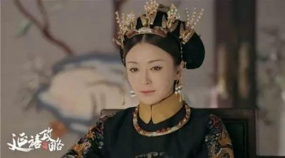 ​延禧攻略里，男人都是“大猪蹄子”到底是个什么梗？