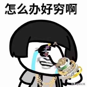 ​DNF春节套建议