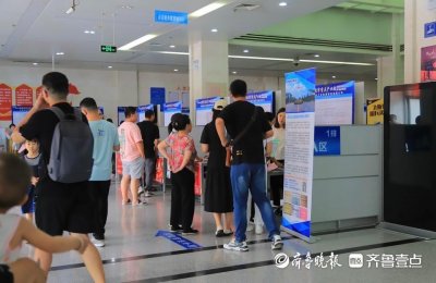​线上+线下！日照市重点产业链紧缺人才专场招聘会成功举办