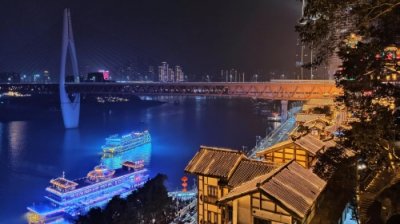 ​重庆-洪崖洞攻略