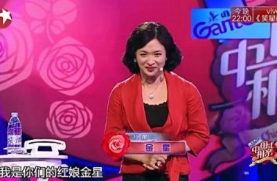 ​中国式相亲歌曲介绍 开场嘉宾出场离场牵手背景音乐BGM汇总