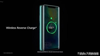 ​华为Mate20反向充电除了充手机以外，还可以给这些东西充电