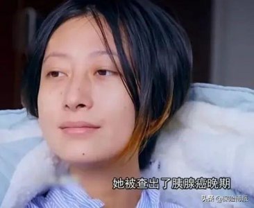 ​还记得《人间事》拼命生下小笼包的张丽君吗？