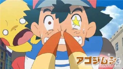 ​《精灵宝可梦》第6季那些过去的套路还会再上演吗？