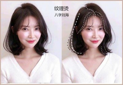 ​这6种发型每一个都显脸超小，万能发型，脸大的妹子们快来get!