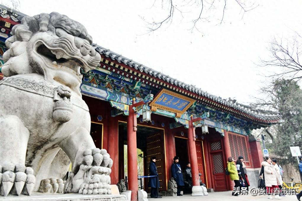 北京大学西校门的前世今生