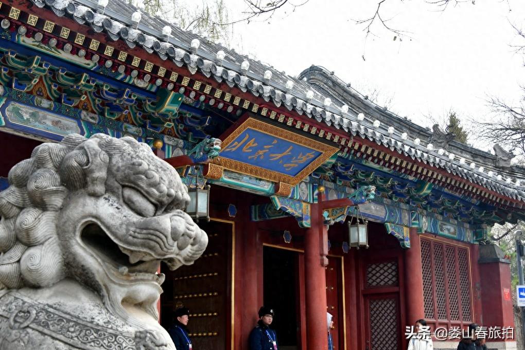 北京大学西校门的前世今生