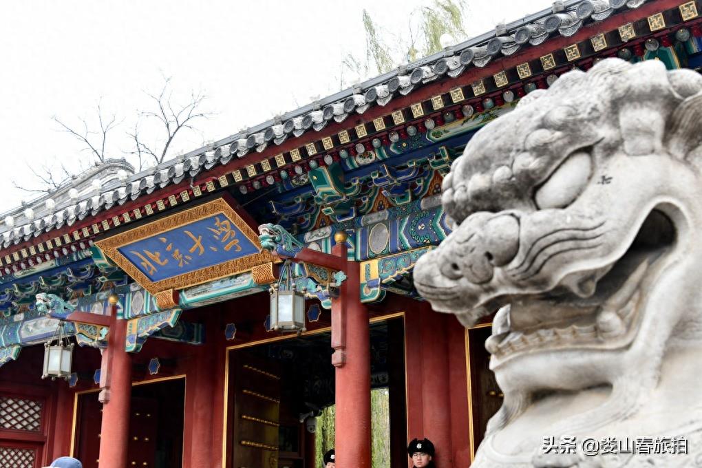 北京大学西校门的前世今生