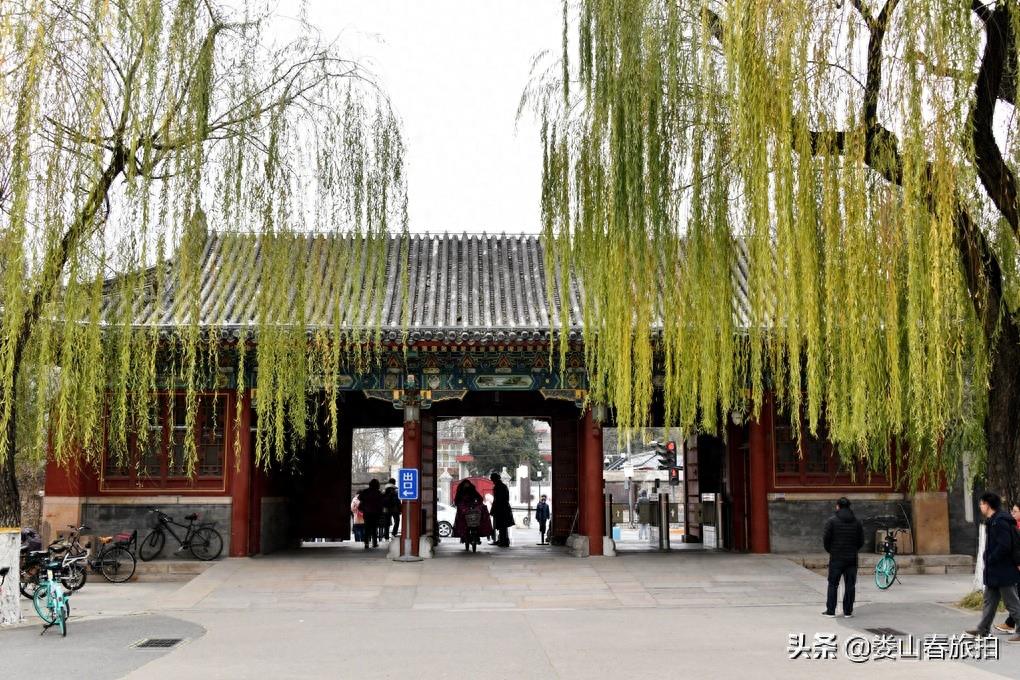 北京大学西校门的前世今生