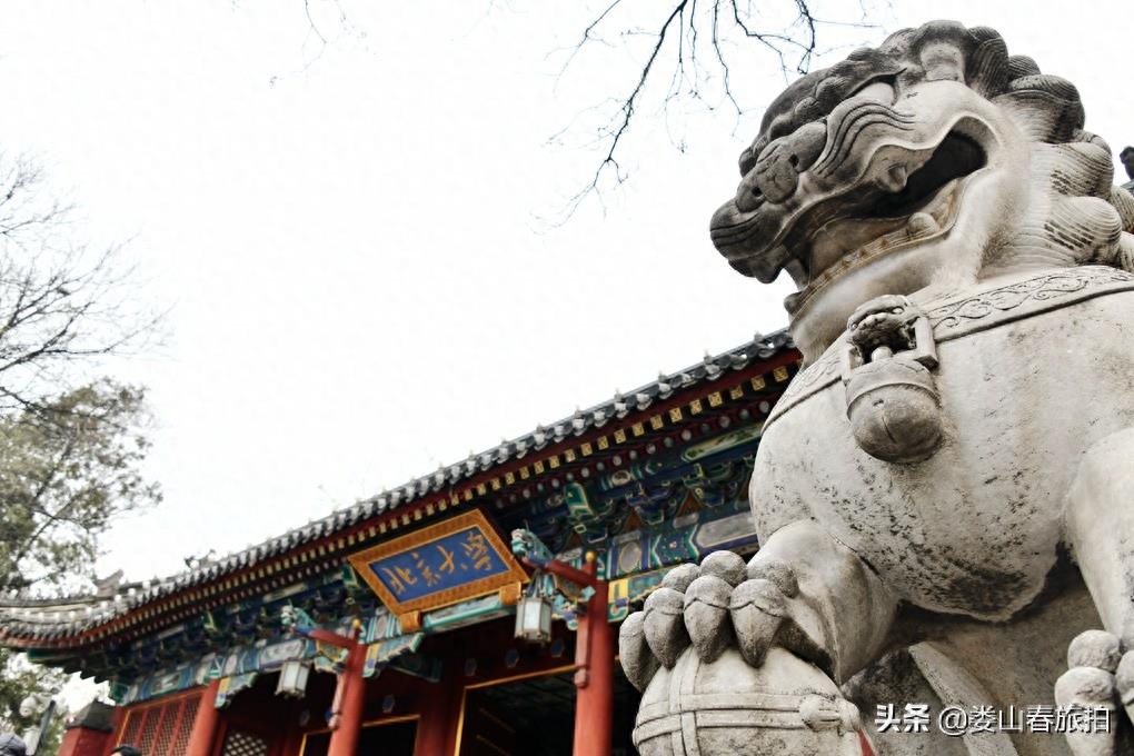 北京大学西校门的前世今生