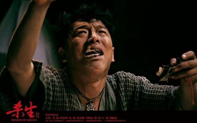 ​《杀生》集体智慧残杀不守规矩的小混混，隐藏的秘密正一步步揭开