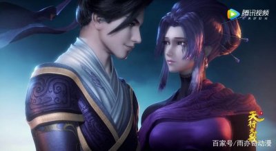 ​天行九歌：紫女对韩非的这句话，韩非：心动的感觉