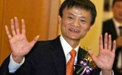 ​支付宝集五福的“五”的手势怎么做，扫这张图保证你扫到敬业福