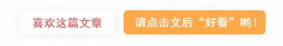 ​官方最新通报：长春万达广场公寓楼爆炸为刑事案件！