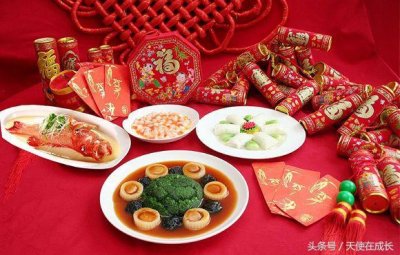 ​春节年夜饭这样吃运气财气滚滚来! 必备的七道菜过年必吃!
