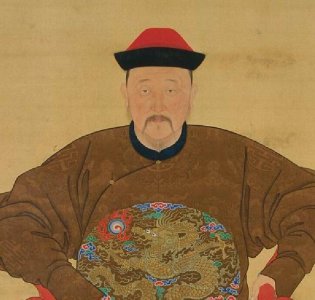 ​清宗室系列·固山贝子允禟