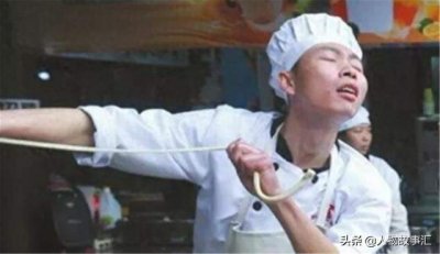 ​妖娆网红拉面哥：辞掉工作当主播，娶女粉丝，现在混得怎么样了？