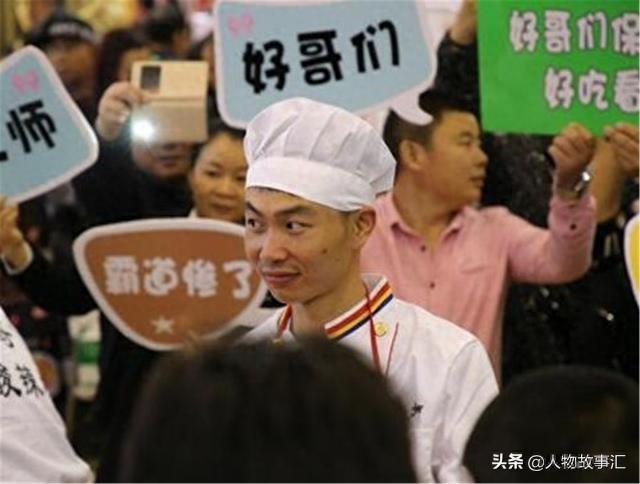妖娆网红拉面哥：辞掉工作当主播，娶女粉丝，现在混得怎么样了？