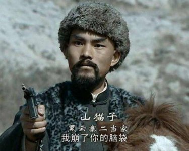 ​杀我战友者，十倍血偿！三名士兵遇袭身亡后，俄军将土匪全部消灭
