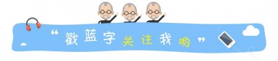 ​火影忍者二人小组实力排行！五对天造地设的组合！第一毫无悬念！