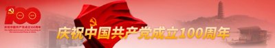 ​榆林消防“手绘消防梦·安全筑心间”优秀绘画作品展播