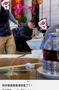 ​63岁苗侨伟移居加拿大，不修边幅容颜改变，和儿女生活潇洒精致