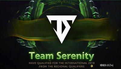 ​Dota2：新星汇聚的TS战队，最受期待的选手反而混得最差？