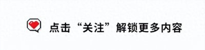 ​新加坡女星郑秀珍：何仙姑、东方不败很惊艳，破产后努力重生