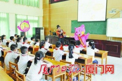 ​动漫课堂洋溢爱国激情