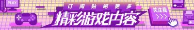 ​魔兽世界：艾泽拉斯大陆最强大武器排名，霜之哀伤仅排第三？