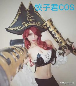 ​电竞圈与娱乐圈正式接轨，腐团儿被禁止在合约期内谈恋爱