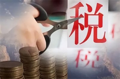 ​西安网上申请营业执照入口