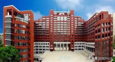 ​中国最好的政法类高校，华东政大公认第二，中国人民公安大学第5