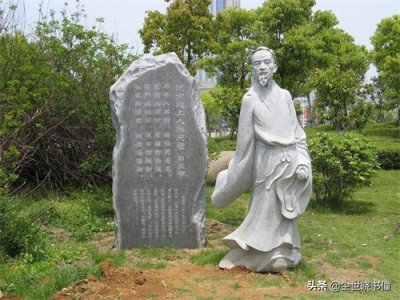 ​刘长卿名句“天寒白屋贫”，这里的“白屋”什么意思？你读懂了吗
