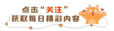 ​迷离年轻妻子：爱情的幕后秘密