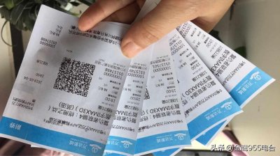 ​《复联4电影票》别在网上买啦 这样购票更便宜！