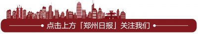 ​“绿城通”退费下周四起开始执行！这10个地点可办理