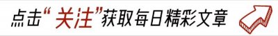 ​开了眼了！火车软座原来长这样！网友直呼:绿皮火车这么高级吗？