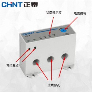 ​电机综合保护器的介绍与使用