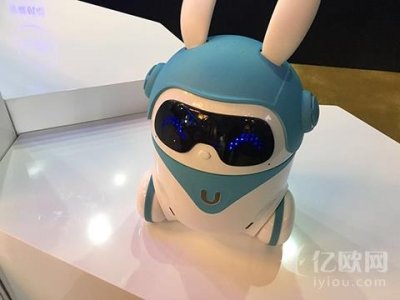 ​一只会说话的兔子：阿U兔智儿童智能机器人正式发布
