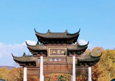​栖霞山的“栖”到底怎么读？为何大家说:一座栖霞山，半部金陵史