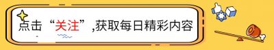 ​跳水女皇伏明霞近况：71岁丈夫身价百亿，19岁女儿亭亭玉立