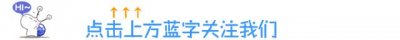 ​宫斗！为了支口红，故宫淘宝和故宫文创杠起来了！他们究竟啥关系