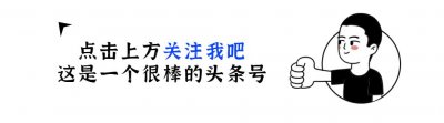 ​海门直达上海、杭州班动车首发，小编带你一起体验