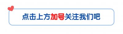 ​民国妓女回忆：老鸨有个习惯，每天晚上都要跑到妓女屋里敲敲地砖